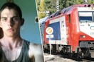 Αυτός είναι ο 19χρονος στρατιώτης που σκοτώθηκε από τρένο στην Οινόη