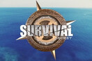 Αυτοί είναι οι 12 αντίπαλοι των «διασήμων» του Survival