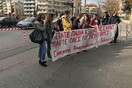 Οικότροφοι φοιτητές του ΑΠΘ διαμαρτύρονται για τα μεγάλα προβλήματα στις εστίες