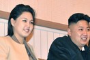 Η μυστηριώδης ζωή της Ri Sol-ju, της συζύγου του ηγέτη της Β. Κορέας Κιμ Γιονγκ Ουν