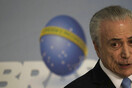 Βραζιλία: Νέα έρευνα σε βάρος του Προέδρου Τέμερ