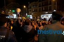 Αποδοκιμασίες κατά την αποχώρηση Τσίπρα από το ΥΜΑΘ - «Φεύγεις σαν κλέφτης» φώναζαν οι συμβασιούχοι