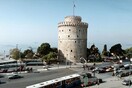 Παρίσι-Θεσσαλονίκη 1-0