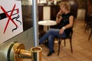 Τα Τρίκαλα έκοψαν το τσιγάρο, αλλά άρχισε η γκρίνια