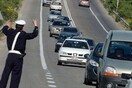 Επί ποδός η τροχαία για την 28η Οκτωβρίου - Αυξημένα μέτρα και απαγόρευση κυκλοφορίας φορτηγών