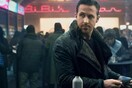 Κυκλοφόρησε το νέο trailer του «Blade Runner 2049» με τους Ράιαν Γκόσλινγκ και Χάρισον Φορντ