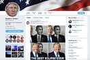 Ο Τραμπ το τερμάτισε- Δημοσίευσε στο Twitter ίσως το χειρότερο meme για την ολική έκλειψη ηλίου