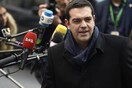 Στην Κοινωνική Σύνοδο του Γκέτεμποργκ ο Αλέξης Τσίπρας