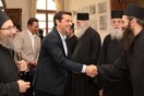 Δεν θα πάει τελικά στο Άγ. Όρος ο Τσίπρας