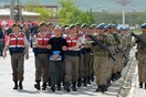 Τουρκία: Άρχισε η μεγαλύτερη δίκη κατηγορουμένων για το πραξικόπημα