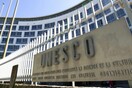Το Ισραήλ πανηγυρίζει για την απόφαση των ΗΠΑ ν' αποχωρήσουν από την UNESCO