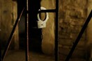 Έκκληση ΕΕ για άμεσο τέλος στο εμπόριο ειδών που χρησιμοποιούνται για βασανιστήρια και εκτελέσεις