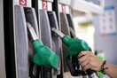 Ουρές για δωρεάν βενζίνη στην Τρίπολη - Χάλασε ο αυτόματος πωλητής και έτρεξαν να φουλάρουν