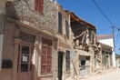 Στις 9 Οκτωβρίου ξαναχτυπά το κουδούνι του σχολείου στη σεισμόπληκτη Βρίσα
