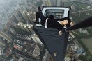 26χρονος «rooftopper» κατέγραψε κατά λάθος τον θάνατό του σε ουρανοξύστη