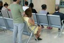 Το αγόρι της χρονιάς: Ο τύπος που φόρεσε τα τακούνια της κοπέλας του επειδή πονούσαν τα πόδια της