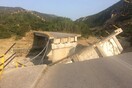 Ροδόπη: Κατέρρευσε τμήμα της γέφυρας του ποταμού Κομψάτου
