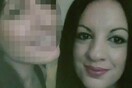 Δύο μέρες πριν τη δολοφονήσουν, η Δώρα Ζέμπερη είχε κάνει ασφάλεια ζωής - Το άλλοθι του πατέρα