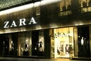 Βρέθηκαν μυστικά μηνύματα κρυμμένα σε ρούχα Zara - Είναι σημαντικό το ποιος και γιατί τα αφήνει