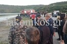 Νεκρός βρέθηκε ο αγνοούμενος Αρχιμανδρίτης