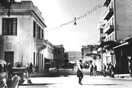 Το Ηράκλειο της Κρήτης μέσα από παλιές ασπρόμαυρες φωτογραφίες