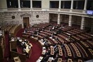 Προανακριτική Novartis: ΣΥΡΙΖΑ - ΑΝΕΛ δηλώνουν αναρμόδιοι για περαιτέρω έρευνα της υπόθεσης