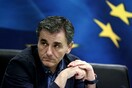 Βρυξέλλες: Όποιος θέλει μείωση χρέους πρέπει να ανεχθεί αυστηρότερο έλεγχο
