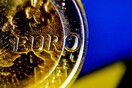 Σε υψηλό τριετίας το ευρώ μετά τη συμφωνία στην Γερμανία