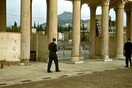 Μια μέρα στην Αθήνα - 17 Απριλίου 1950