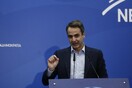 Επίθεση ΝΔ σε Τσίπρα: Επίδειξη ανευθυνότητας τα περί Gorna Makedonija