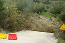 Σε εξέλιξη για 21η ημέρα το κατολισθητικό φαινόμενο στην Κρυοπηγή Πρέβεζας