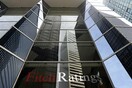 Fitch: Οι ελληνικές τράπεζες εξακολουθούν να αντιμετωπίζουν πολλαπλές προκλήσεις