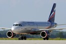 Η Aeroflot θα μεταφέρει φιλάθλους της Εθνικής Ρωσίας στο Μουντιάλ με εισιτήρια 5 ρουβλίων (περίπου 10 λεπτών του ευρώ)