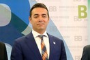 Προκαλεί ο Ντιμιτρόφ: Να «μοιραστούμε» την πολιτιστική κληρονομιά της Μακεδονίας
