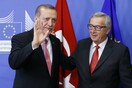 Συνάντηση της ηγεσίας της ΕΕ με Ερντογάν τον Μάρτιο στη Βουλγαρία