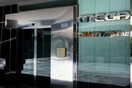 Νέα εξέλιξη με το Mega - Ανακοίνωση της Τηλέτυπος αναιρεί το κλείσιμο;