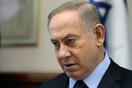 To Ισραήλ κατηγορεί την Πολωνία για παραχάραξη της Ιστορίας με αφορμή το νόμο για τα «στρατόπεδα θανάτου»