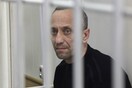 Δικάζεται ο πιο αιματοβαμμένος κατά συρροή δολοφόνος της πρόσφατης ιστορίας της Ρωσίας