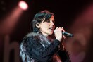 Οι Cranberries κυκλοφορούν νέο άλμπουμ - «Θα τελειώσουμε αυτό που αρχίσαμε με την Ντολόρες»