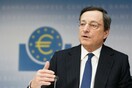 Ντράγκι: Η ΕΚΤ χρειάζεται περισσότερες αποδείξεις αύξησης του πληθωρισμού