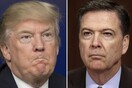 Πρώην διευθυντής FBI: Ο Τραμπ συμπεριφέρεται σαν αφεντικό της μαφίας