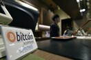 Η Barclays σκέφτεται να απαγορεύσει την αγορά bitcoin με πιστωτικές της κάρτες
