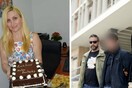 Η απολογία του αγγειοχειρουργού για τον θάνατο της μεσίτριας: «Ήμουν άλλος άνθρωπος»