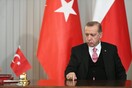 «Δεν είμαστε υποτελείς κανενός» απάντησε το Κόσοβο στον Ερντογάν