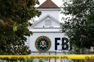 Το FBI ερευνούσε απειλές στο Youtube για επίθεση σε σχολείο