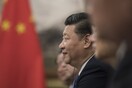 Η Κίνα επιφυλάσσεται να απαντήσει σε τυχόν εμπορικές κυρώσεις των ΗΠΑ