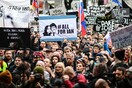 Παραιτήθηκε ο υπουργός Εσωτερικών της Σλοβακίας στον απόηχο της δολοφονίας του δημοσιογράφου Κούτσιακ