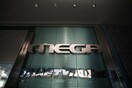 Σκληρή αντίδραση των εργαζομένων του Mega: "Στα ταμεία υπάρχουν 50 εκ. ευρώ"