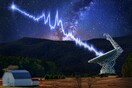 Το φαινόμενο με τις διαστημικές ταχείες εκλάμψεις μόλις πήρε μια πιο μυστηριώδη τροπή