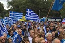 Έλληνες της Αυστραλίας έκαναν διαδήλωση για τη Μακεδονία